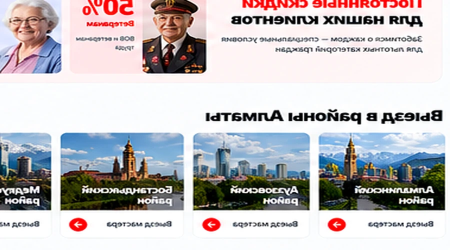 Кыргауылды