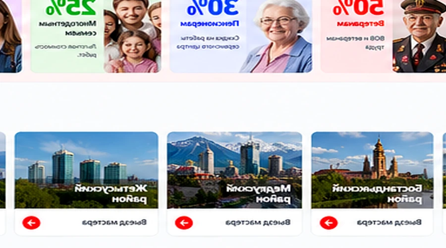 Талгар