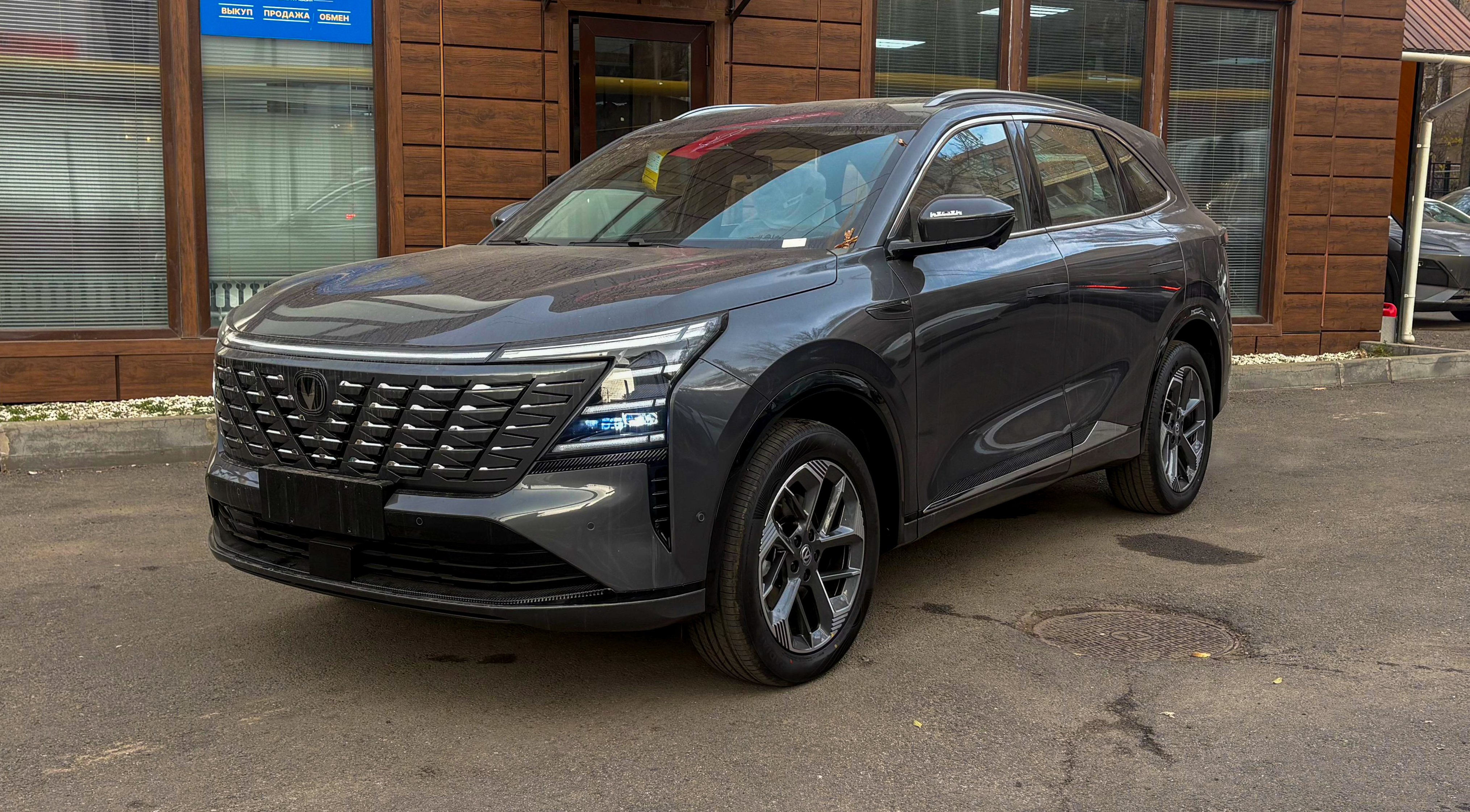 Changan CS75 купить Казахстан